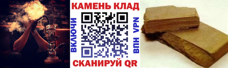 omg как войти  Палласовка  ГАШ Premium  что такое наркотик 
