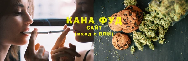 не бодяженный Аркадак