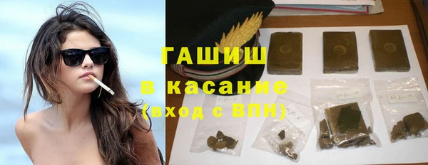 не бодяженный Аркадак