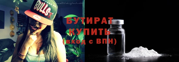 не бодяженный Аркадак