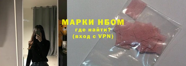 не бодяженный Аркадак