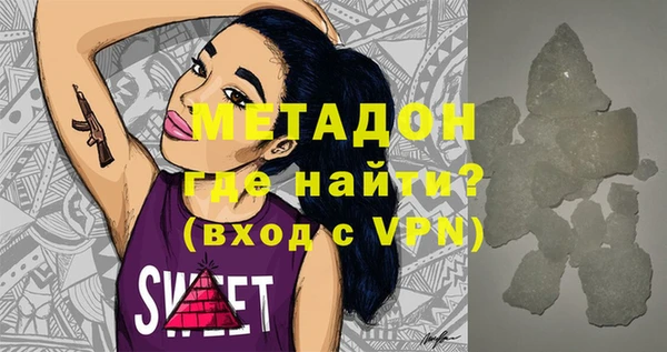 не бодяженный Аркадак