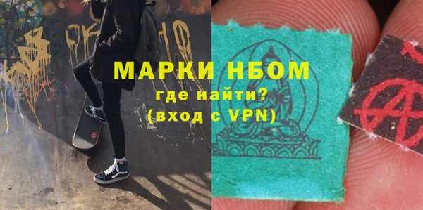 мдпв Армянск