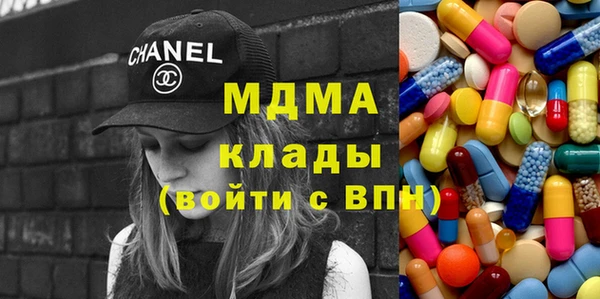 не бодяженный Аркадак