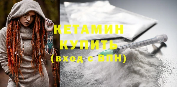 не бодяженный Аркадак