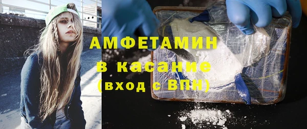 не бодяженный Аркадак