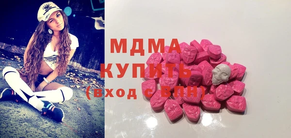 не бодяженный Аркадак