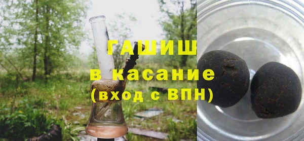 mdpv Пестово