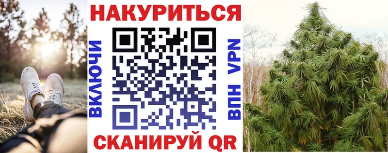 наркота Палласовка кракен ссылки Бошки марихуана OG Kush